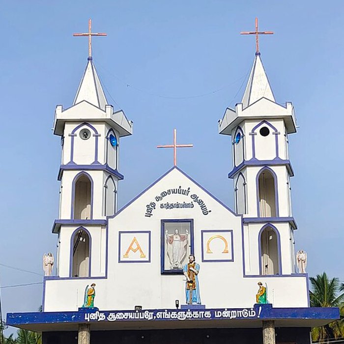 St. Joseph’s Church