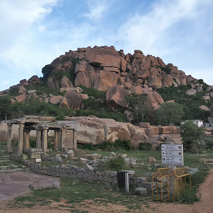 Matanga Hill
