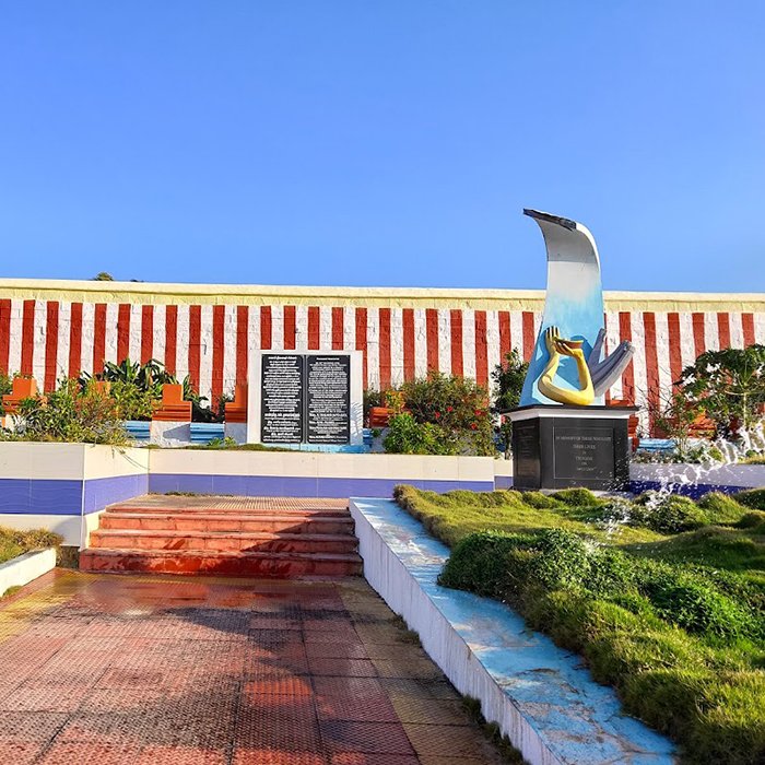 Tsunami Memorial Park