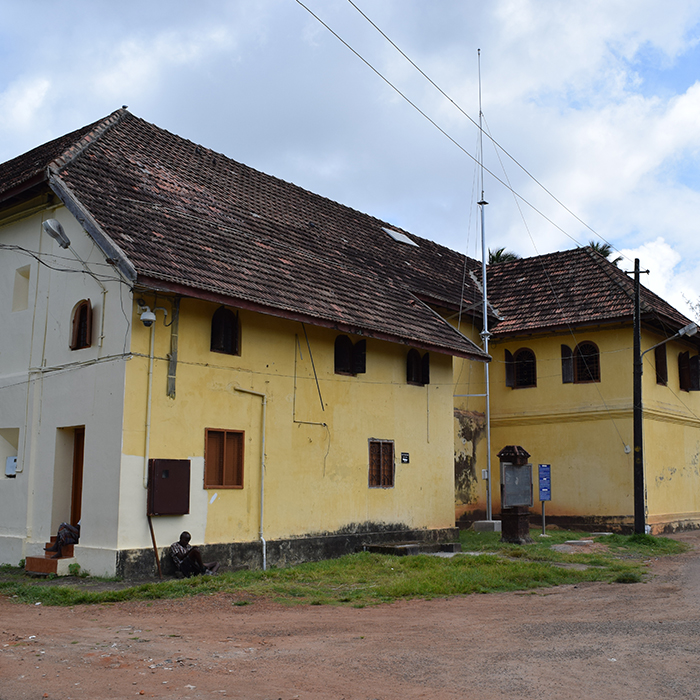 Mattancherry